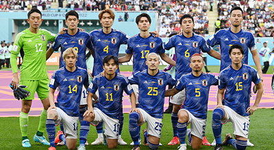 日本サッカー、ドイツ戦に勝利