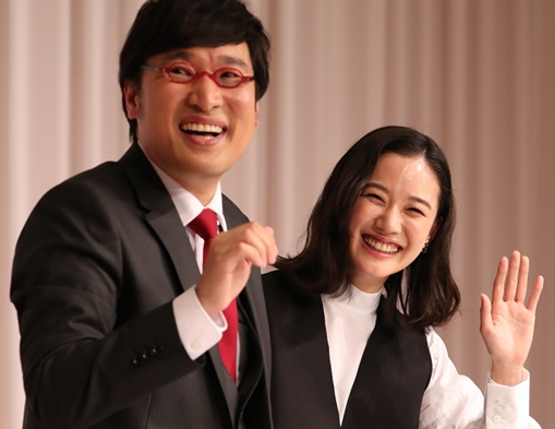 芸人の山里亮太さんが、女優の蒼井優さんと結婚