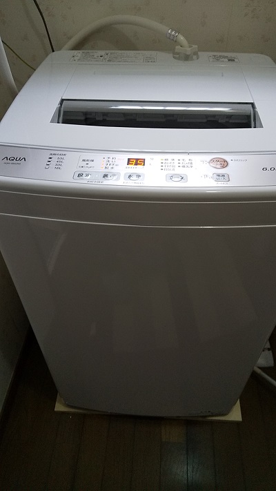 新洗濯機キター